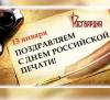 WhatsApp Image 2021-01-13 at 10.07.40 (1).jpeg